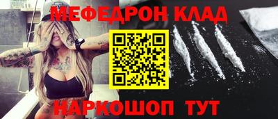 mdma Коммунар