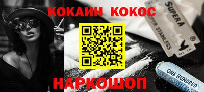 mdma Коммунар