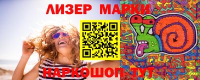 mdma Коммунар