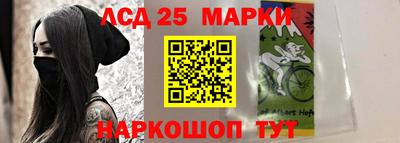 mdma Коммунар