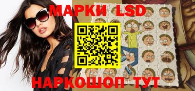mdma Коммунар