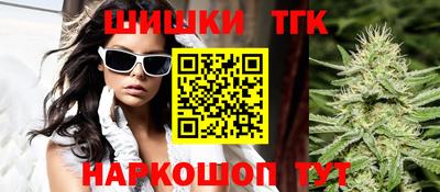 эйфоретик Конаково