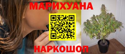 mdma Коммунар