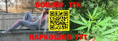 соль курить ск Комсомольск-на-Амуре