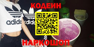 эйфоретик Конаково