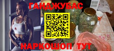 соль курить ск Комсомольск-на-Амуре