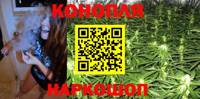 соль курить ск Комсомольск-на-Амуре