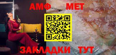 mdma Коммунар