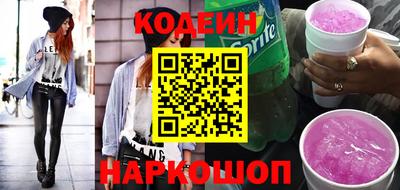 эйфоретик Конаково