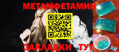 mdma Коммунар