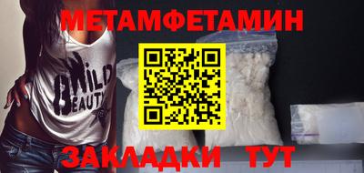 mdma Коммунар