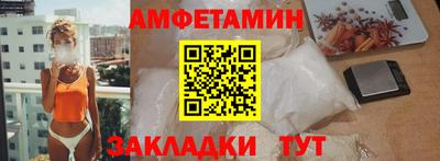 соль курить ск Комсомольск-на-Амуре