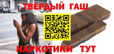 mdma Коммунар