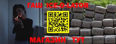 эйфоретик Конаково