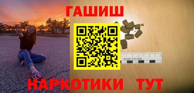 эйфоретик Конаково
