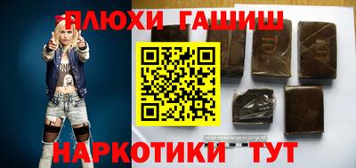 эйфоретик Конаково
