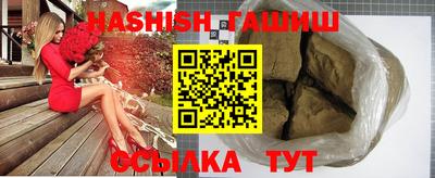 эйфоретик Конаково