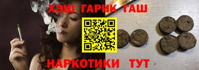 mdma Коммунар