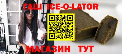 соль курить ск Комсомольск-на-Амуре