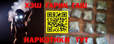 mdma Коммунар
