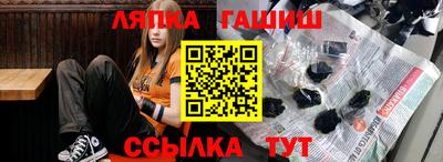 эйфоретик Конаково
