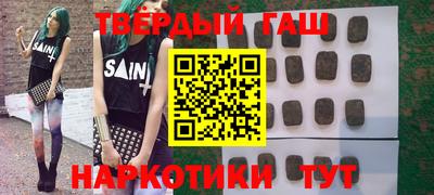 эйфоретик Конаково