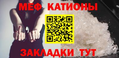 эйфоретик Конаково