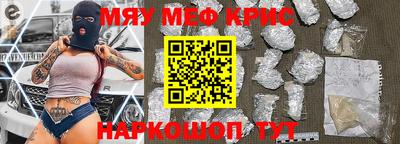 mdma Коммунар