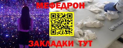 mdma Коммунар